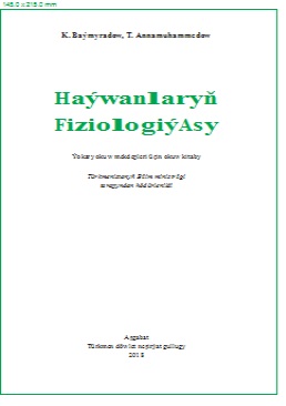 Haýwanlaryň fiziologiýasy